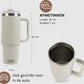 Tumbler met handvat en rietje Creme Beige 1,2 liter - graveren met NAAM